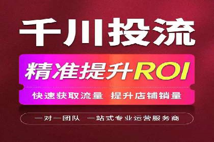 某信息流广告公司成功案例：内容创意与传播的秘诀